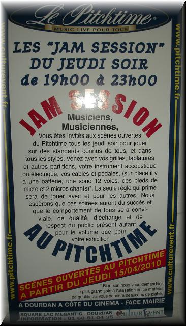 DSC03256